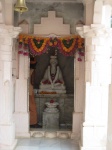 Самадхи Трилокинатха